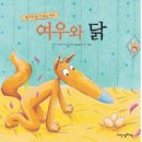 11월의 추천도서 몱록- 좋은 책 찾아 읽어보세요 이미지