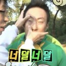 세븐일레븐 만수대로점 B | 내가 하고싶은 대로 해보는 여행, 중국 칭다오 2박 3일