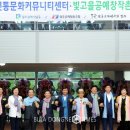 광주공예 이미지