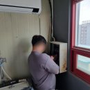 호텔세탁 - 군포시 삼성로20번길 13 | 호텔세탁
