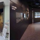 매헌윤봉길의사기념관 이미지