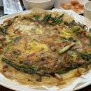 대양로 107-1 이미지