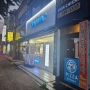 염포점 현대자동차 이미지