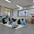 마재초등학교 이미지