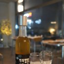 (주)동남마루 | (청당동술집) 분위기 너무너무 좋은 청당동데이트 추천 은월주 다녀온 후기