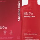 리즈랩