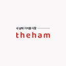 더함프로모션 이미지