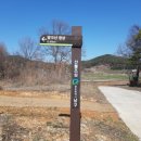 건강나라사슴목장 이미지