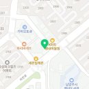 호마사지