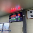 영북체육문화센터 네이버블로그