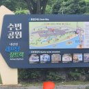 초록나무펜션 이미지