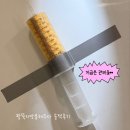 경주사 | 팔뚝 지방추출주사 솔직후기 | 팔뚝 지방분해주사와 비교 후 선택한 이유