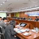 고려종합개발 네이버블로그