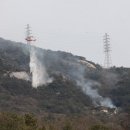 수암사 일대 동아일보