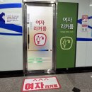 복사골문화센터(시비설치) | 부천 복사골스포츠센터 수영장 25M 자유수영 원정 후기