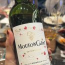 (주)제이알디웍스 | 무똥까데 클럽 바르바쿠스 해단식 와인웍스 더현대서울