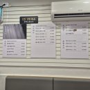 이공커피 흑석본점