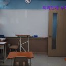 미래인재수학과학학원 | 수능입시 입시학원 재수 재수학원 추천] 미래인재 수학과학 학원 미래인재 수학과학 학원, 소수 정예로...