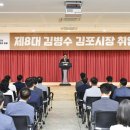 김포중앙시장 이미지