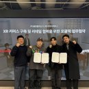 피스플래닛