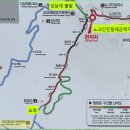 {28인승명산2026년 5월 2일 토요일] 지리산 천상의 화원으로 노고단 털진달래 꽃 산행 이미지