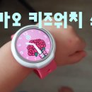 에스지통신