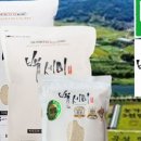 골든농산 이미지