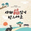 동행재활요양병원 네이버블로그