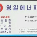 유현보건진료소 이미지