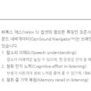 강남보청기 이미지