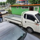 라성자동차매매단지 이미지