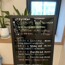 소풍타이테라피 이미지