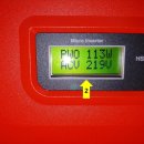 광원 태양광발전소 이미지