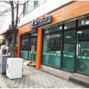 미소중고가전 네이버블로그