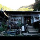 산꾼의집 이미지