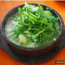 소문난 순대국 이미지