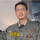 빈센트안경 네이버블로그
