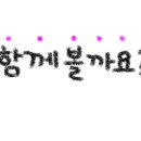 해피리빙 이미지