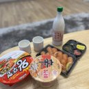 서귀포 단체 펜션 조은하우스 | 제주 서귀포 독채펜션 조은하우스 단체숙소 추천