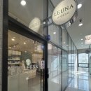 나라메디칼 | 좁쌀여드름 완화! 김포 로이나뷰티 빛나라관리 리얼 후기