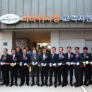 석바위시장 이미지