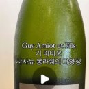 샵와이너 이미지