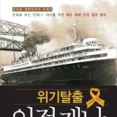 성균관대학교 국가전략대학원 이미지