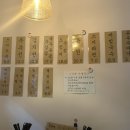 당리오뎅바 이미지