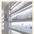 수만휘스파르타학원 - 수성구 달구벌대로 2519 | 수만휘스파르타학원