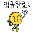 행운충전소 이미지