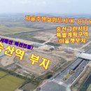 양노다 Daum카페