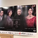 엑스포로(유성-62) 이미지