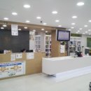 도병원약국 이미지