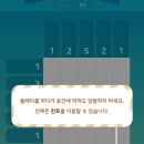 네모모바일 이미지